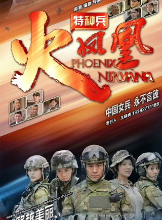 童苡萱