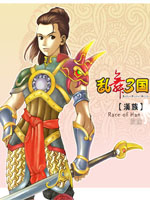 乱舞三国online 乱舞三国online