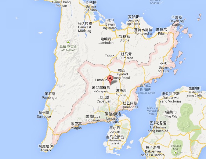 伊洛伊洛省 伊洛伊洛省