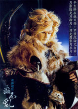 癫不乱 癫不乱