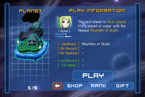 Space Frontier Space Frontier