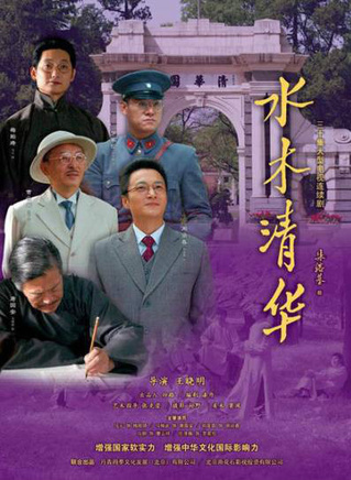 亓航