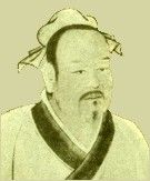 子贡像