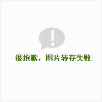 稻香村月饼 稻香村月饼