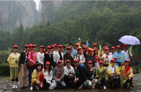 稻草人旅游网 稻草人旅游网