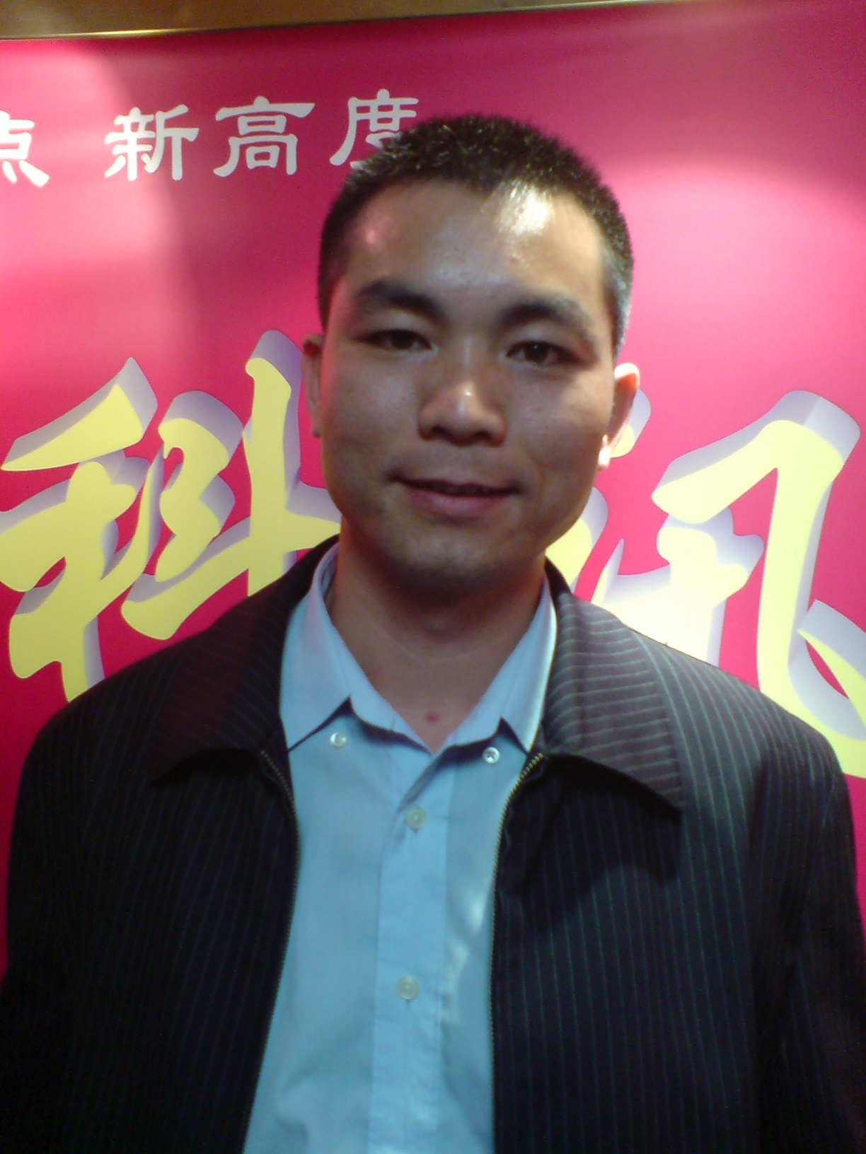 科讯教育 科讯教育
