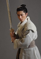 仙剑奇侠传三(2009年李国立执导电视剧)