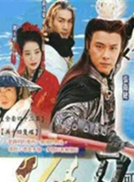 何中华(中国内地影视男演员、导演)