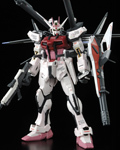 Rg(高达模型的一种系列)