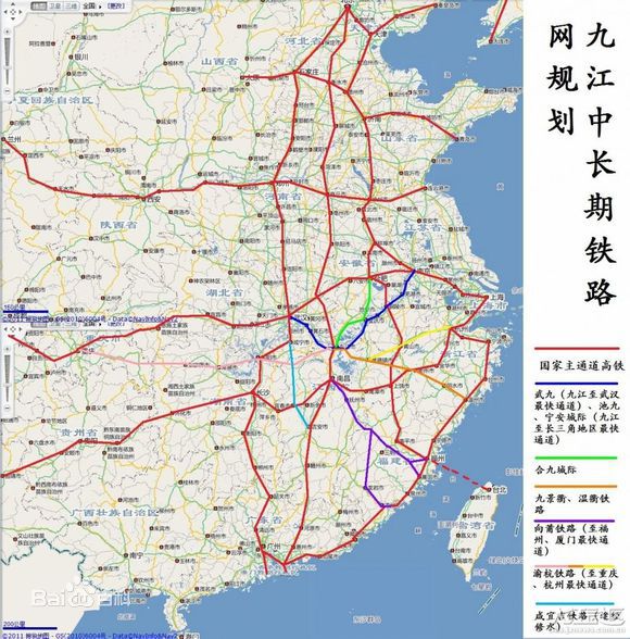 九江车务段 九江车务段