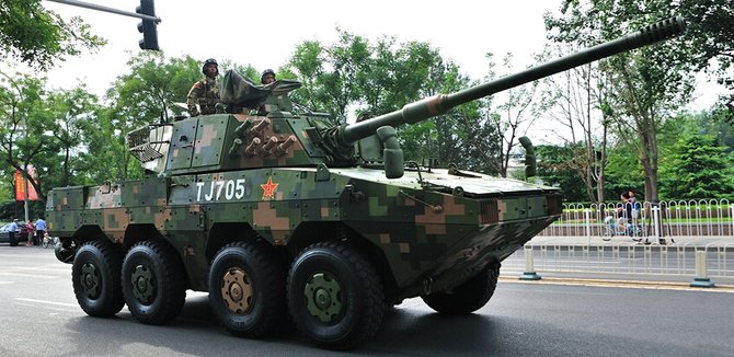 ZTL-11轮式装甲突击车 ZTL-11轮式装甲突击车