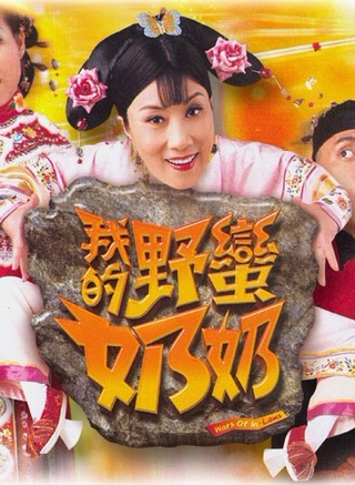 秦煌