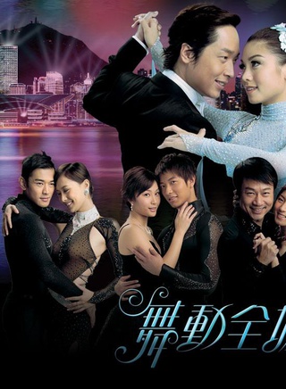 于洋(中国香港演员)