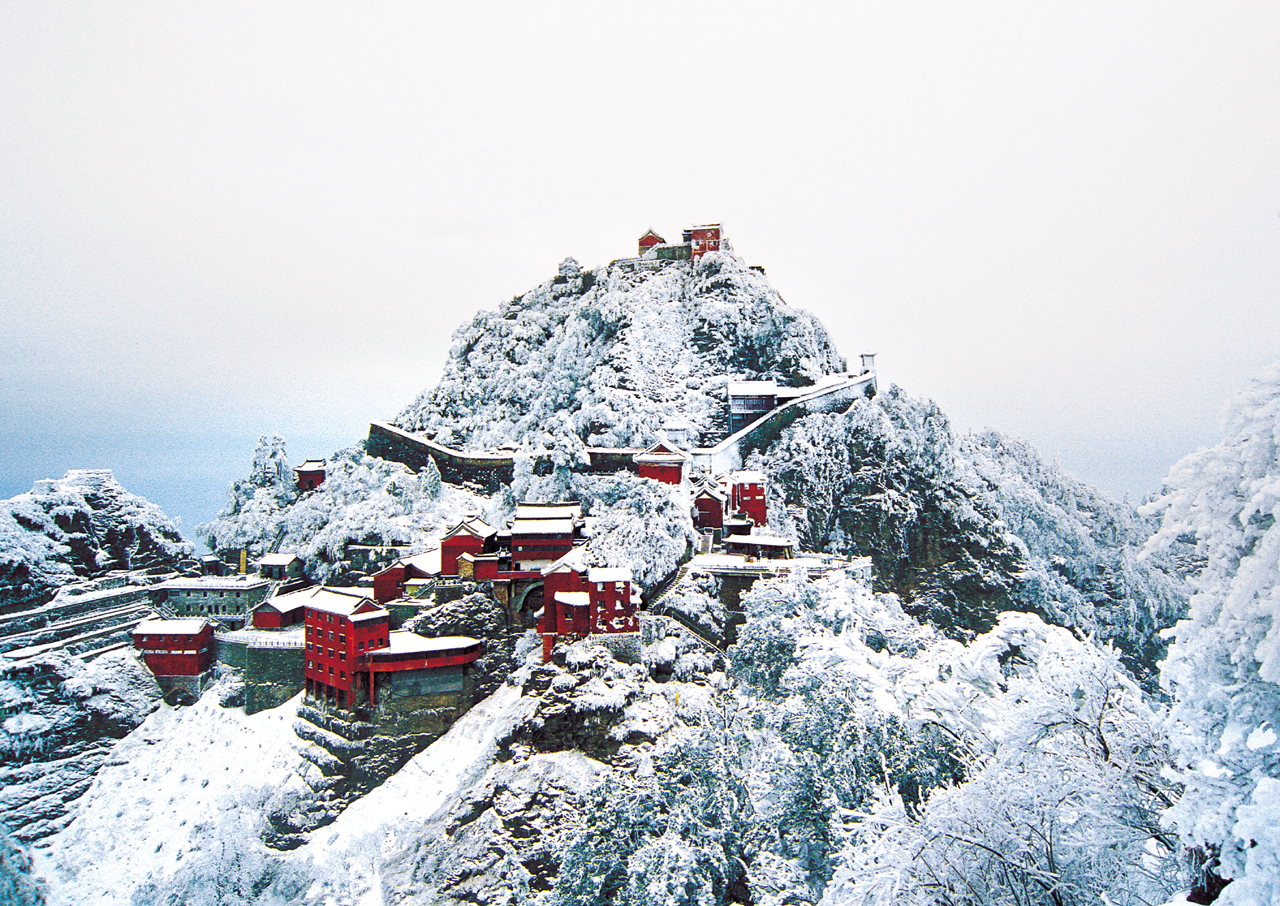武当雪景 武当雪景
