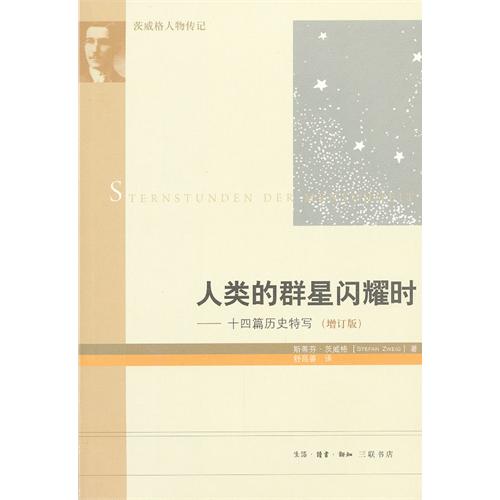 书籍正面 书籍正面
