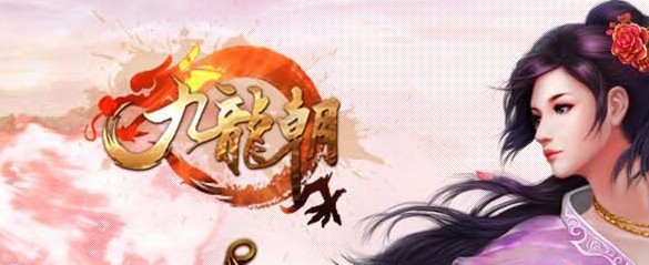 九龙朝 LOGO