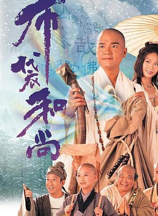 秦煌