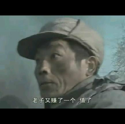 亮剑吧 亮剑吧