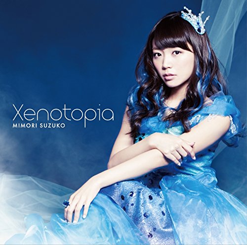 Xenotopia Xenotopia