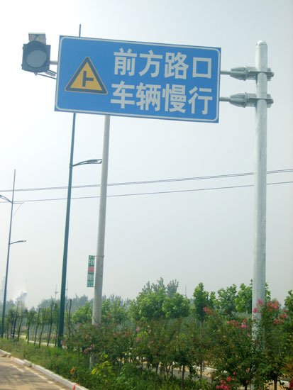 支撑方式 支撑方式