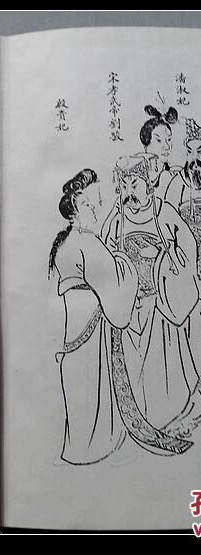 刘骏 刘骏