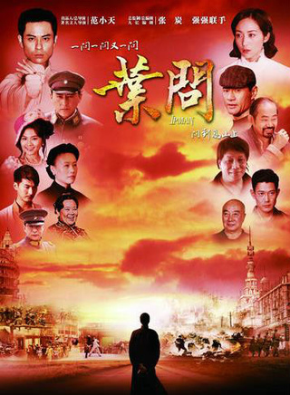 于荣光