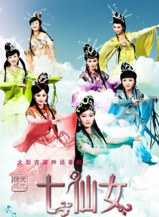 于承惠