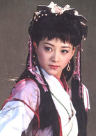 笑傲江湖(2001年大陆版李亚鹏、许晴主演电视剧)