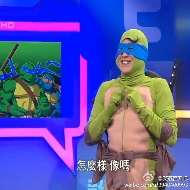 笑逐颜开