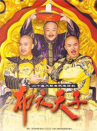 任正斌(任正彬)