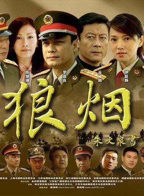 任柯诺