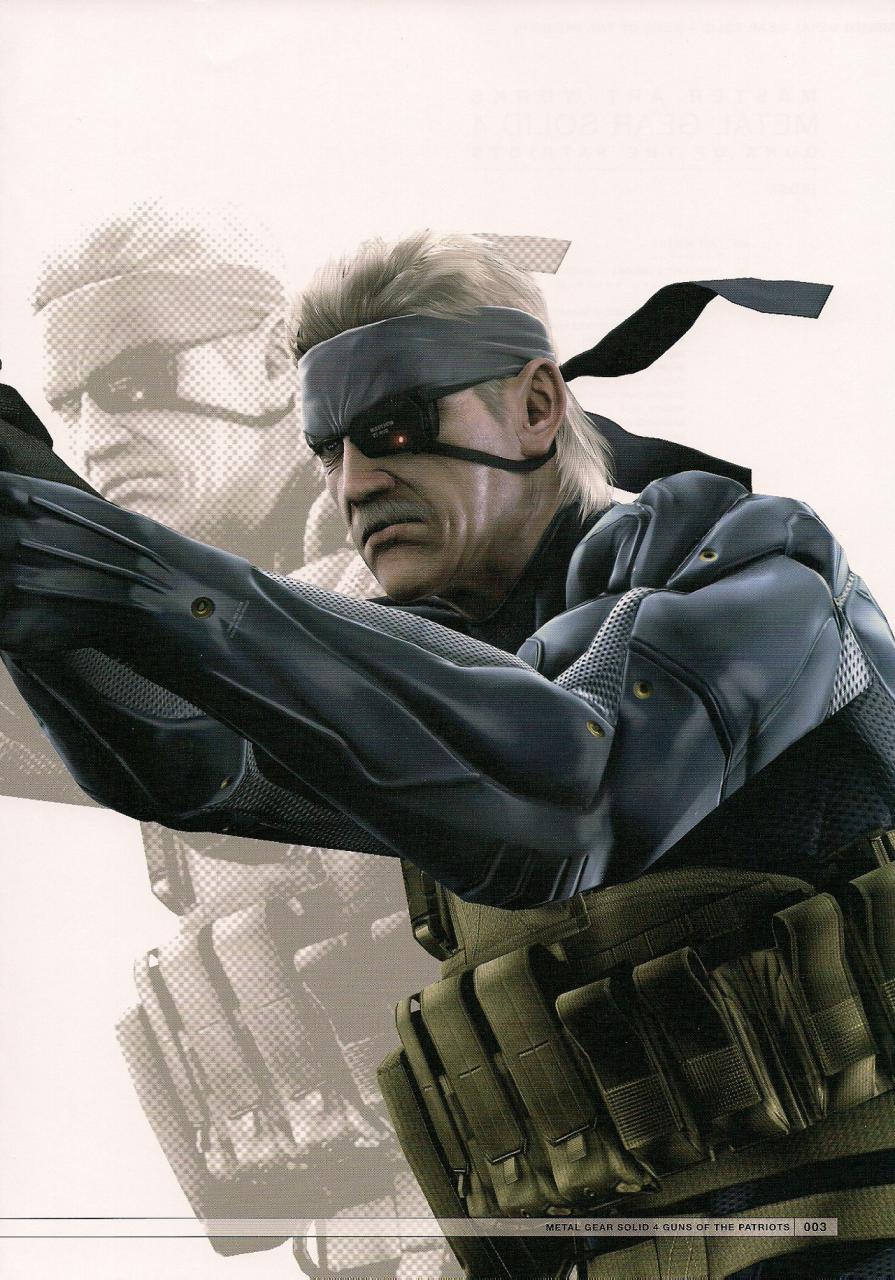 Old Snake Old Snake
