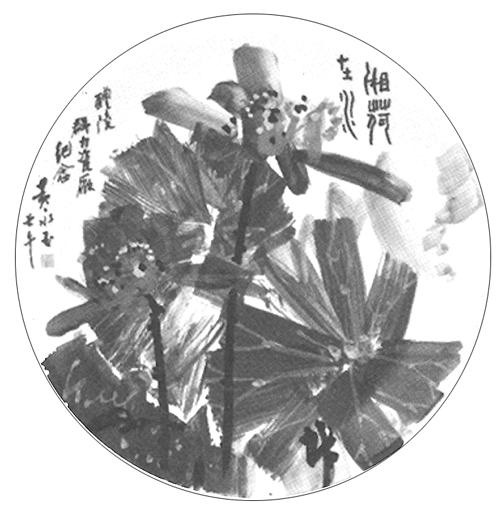 五彩瓷器 五彩瓷器