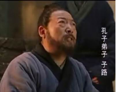 仲由 仲由