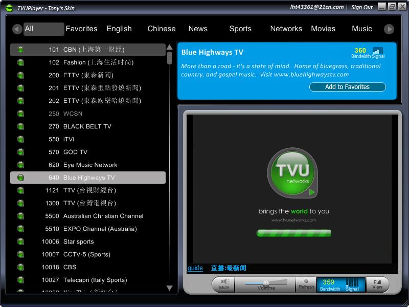 TVUplayer