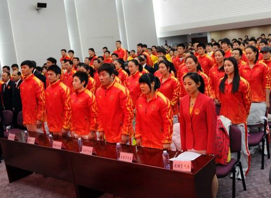 第十六届亚运会中国体育代表团 第十六届亚运会中国体育代表团