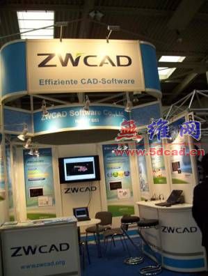 ZWCAD