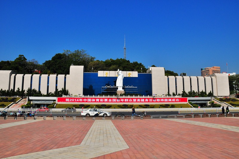 五一广场(湖南省长沙市五一广场)