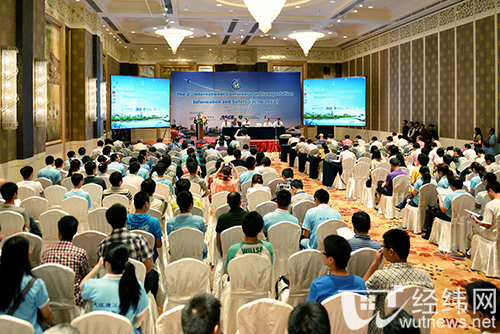 第二届大会会场