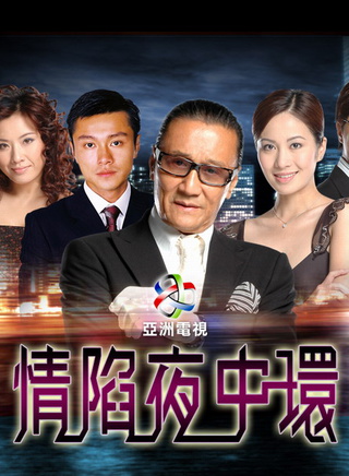 窦智孔