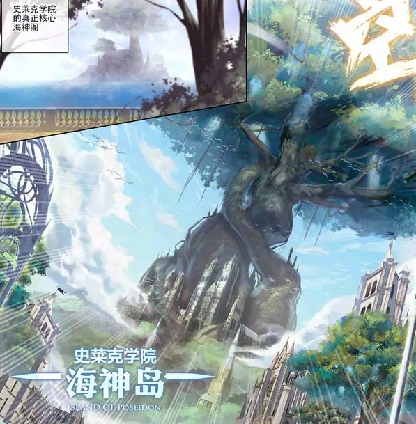 黄金树 黄金树