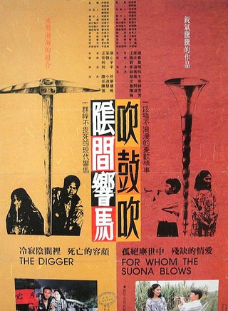 任达华