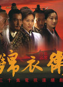 穆婷婷