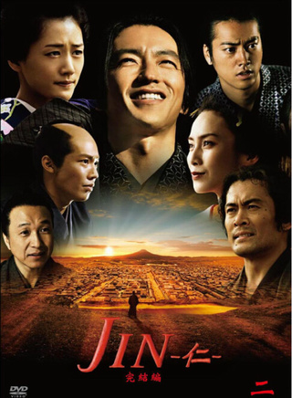 佐藤二朗