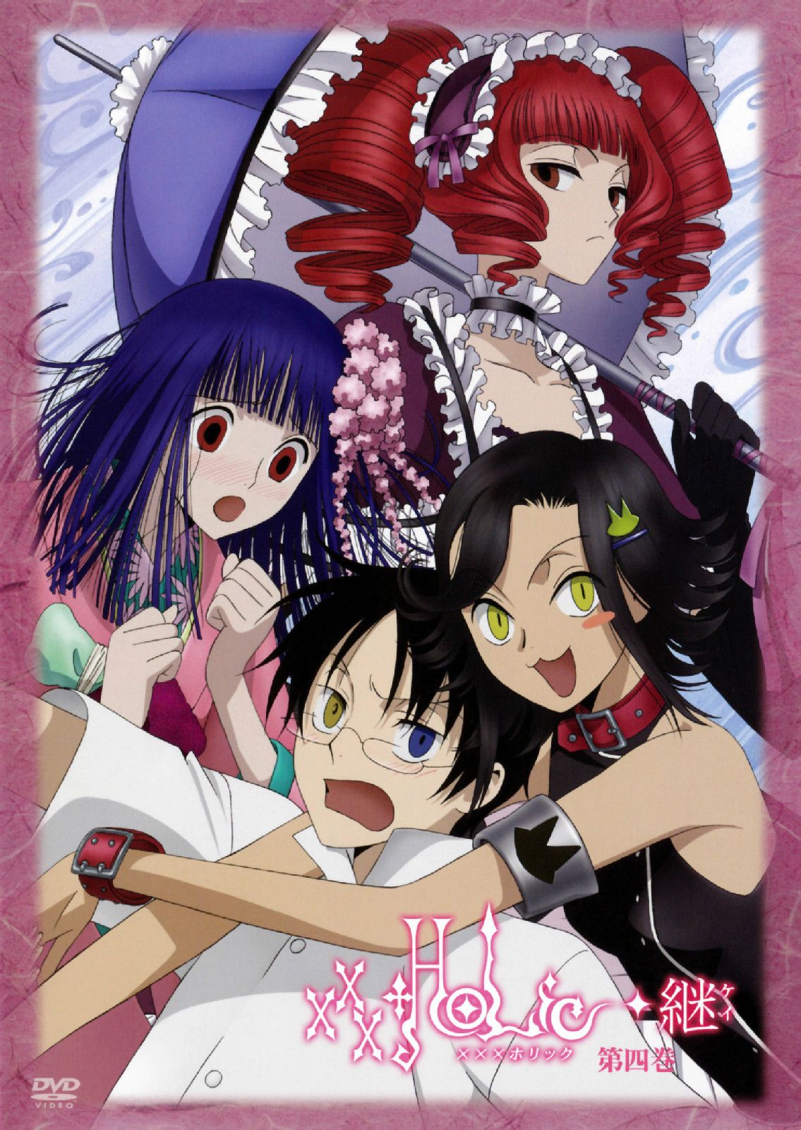 XXXHOLiC(Production I.G改编的电视动画)