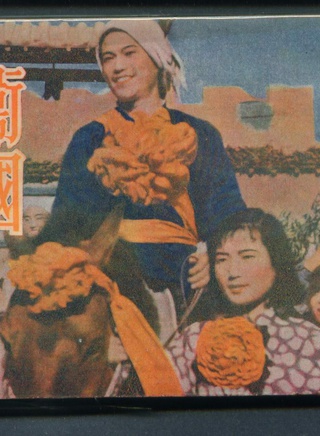 于洋(中国内地演员)