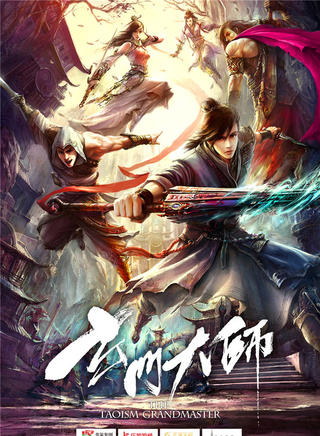 伍咏薇
