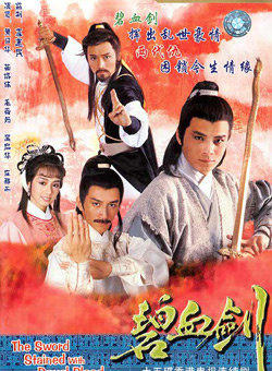 秦煌