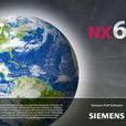Siemens NX