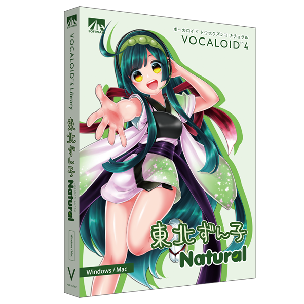 VOCALOID4 VOCALOID4